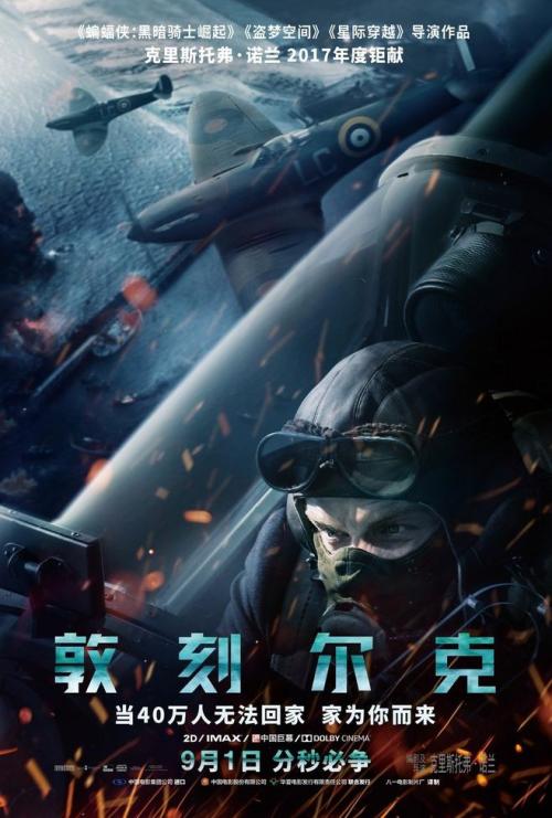 农村不动产证都测量什么